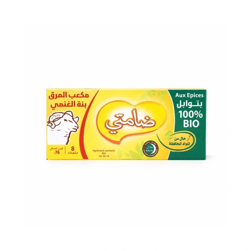 Damti Mutton Stock Cubes