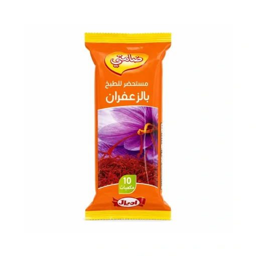 Damti Saffron Cubes