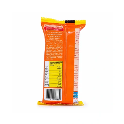 Alternative view of Damti Saffron Cubes
