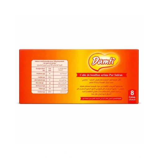 Alternative view of Damti Saffron Stock Cubes