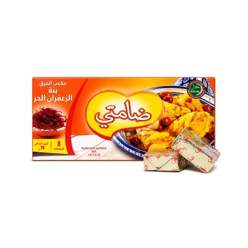 Damti Saffron Stock Cubes