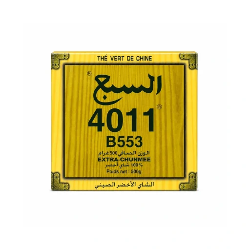 Alternative view of Grand Lion 4011 Tea