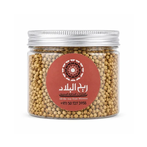 بذور الكزبرة المغربية