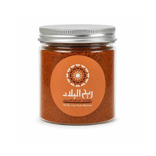 Moroccan Paprika
