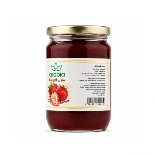 Alternative view of Strawberry Jam 800g
