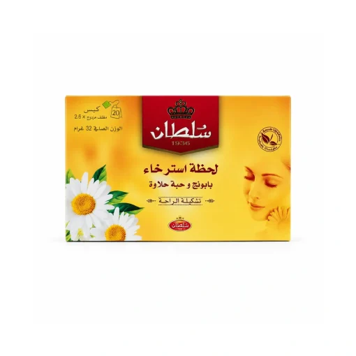 أكياس شاي سلطان لحظة من الاسترخاء