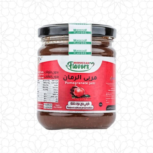 Moroccan Pomegranate Jam - Sweet & Tangy Gourmet Delight