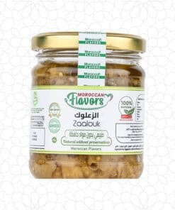 Moroccan Zaalouk - Savory Eggplant and Tomato Dip