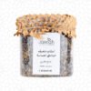Moroccan Herbs for Personal Care: Natural Intimate Zone Solution