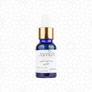 Prickly Pear Oil Serum for Nourished, Hydrated Skin