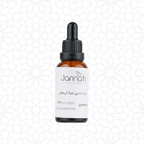 Pure Orange Blossom Essential Oil for Aromatherapy & Relaxation