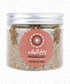 Moroccan Fennel Seeds - 200g for Flavor and Wellness