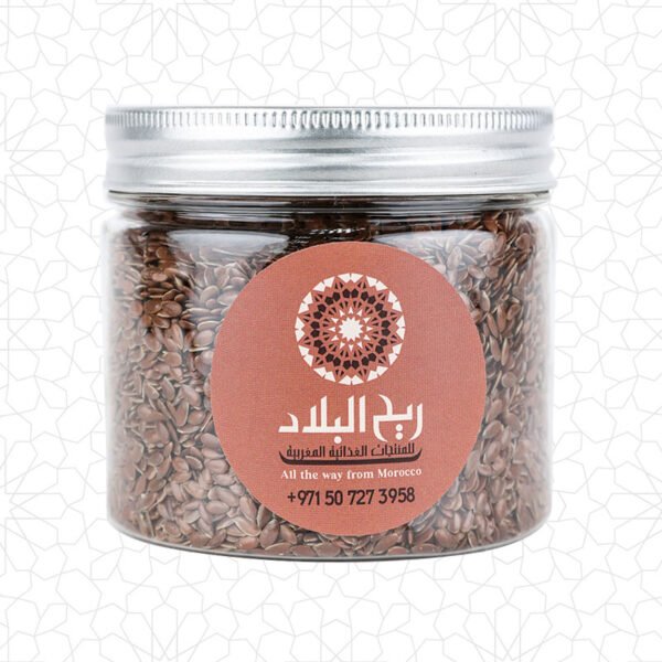 Moroccan Flaxseed 260g - Rich in Omega-3 and Nutrients