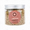 Moroccan Coriander Seeds for Flavorful Cooking and Spices