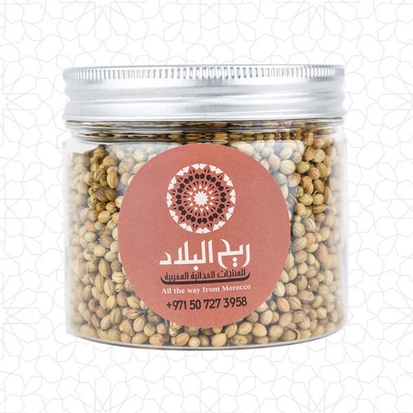 Moroccan Coriander Seeds for Flavorful Cooking and Spices