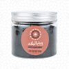 Moroccan Black Seed Oil - 220g Natural Wellness Boost