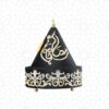 طيفور أسود 21 سم