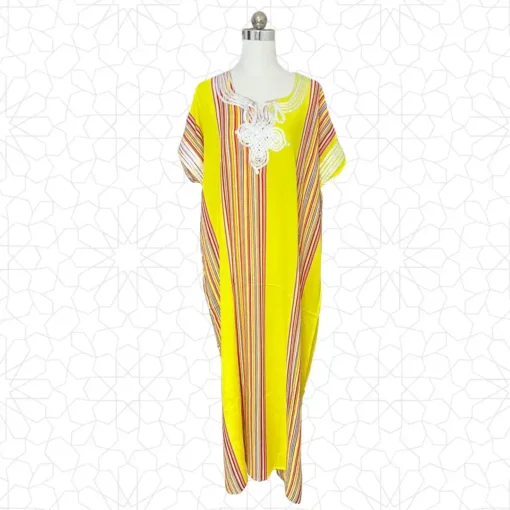 غاندورا الأصفر