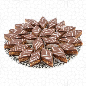 رخامة اللوز 1 كجم