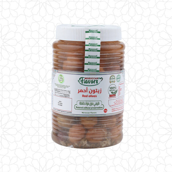 الزيتون الأحمر المغربي
