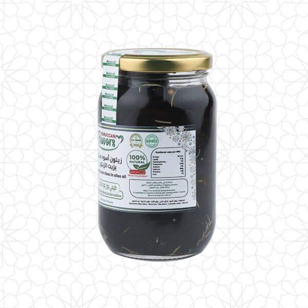 Alternative view of Pickled Black Olives In Olive Oil
