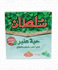 شاي سلطان أمبار بالنعناع