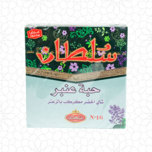 شاي زعتر السلطان أمبار
