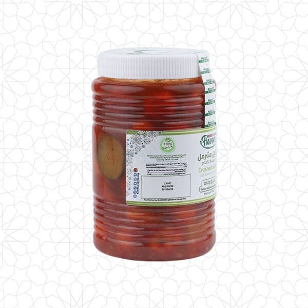 Alternative view of Moroccan Crushed Olives With Harissa & Greens