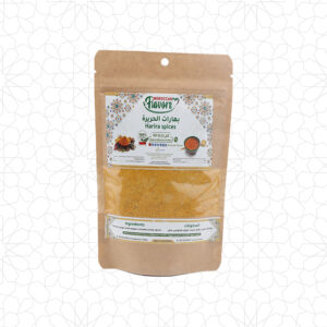 بهارات الحريرة