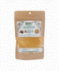 توابل الدجاج بالكسكسي