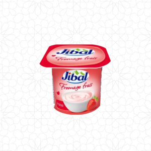 بيرلي الفراولة