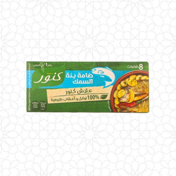 سمك كنور