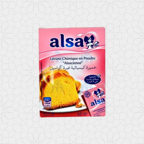 مسحوق خبيز ألسا