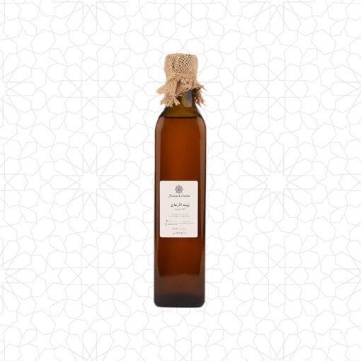 زيت أرغان عضوي 500مل