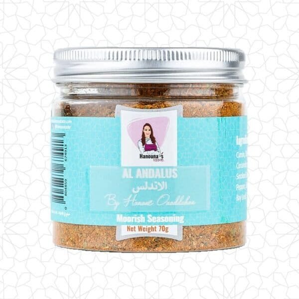 Al Andalus Spices