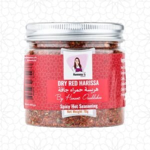 Dried Harissa