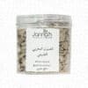 100% Pure Moroccan Clay for Natural Skincare and Wellness