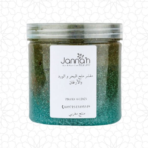Sea Salt & Rose Argan Oil Scrub for Exfoliating Glow