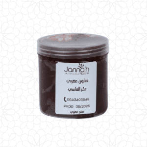 Aker Fasi Natural Soap for Gentle Cleansing and Refreshing Skin