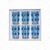 Silver & Blue Tea Glasses