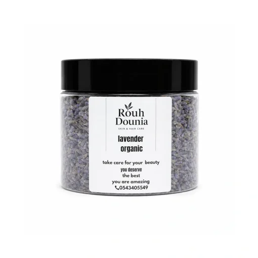 Bio Moroccan Lavender