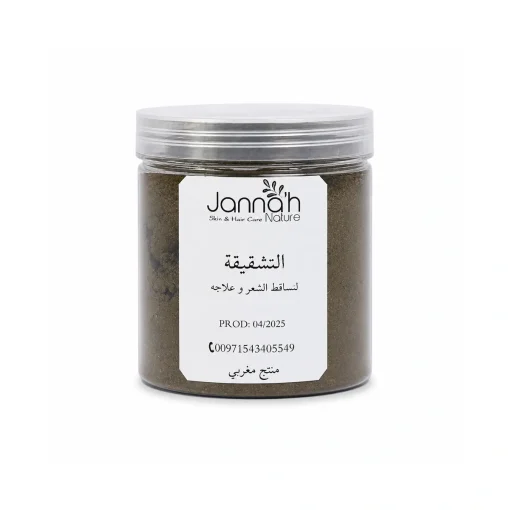 أعشاب لنمو الشعر