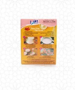 Alternative view of ألزا فلان الفراولة