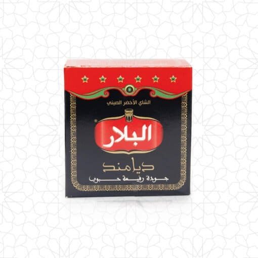 Bellar Tea 200g