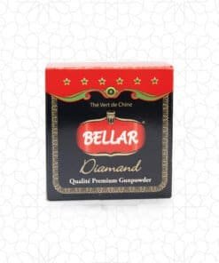 Alternative view of شاي البلار 200غ