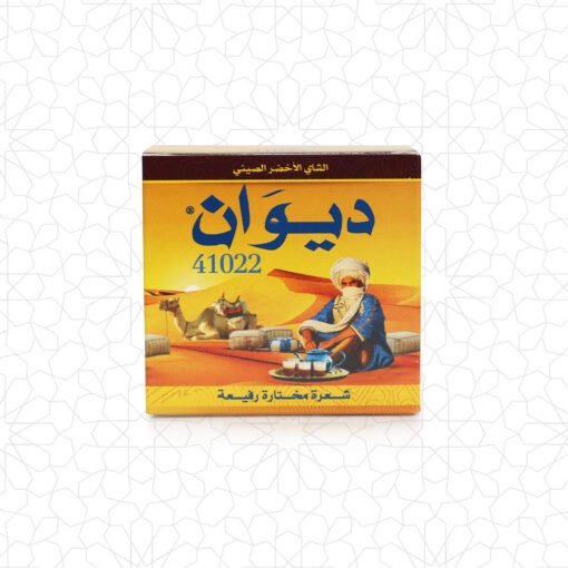 Diwan Tea 200g