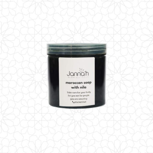 Moroccan Blue Nilla Soap