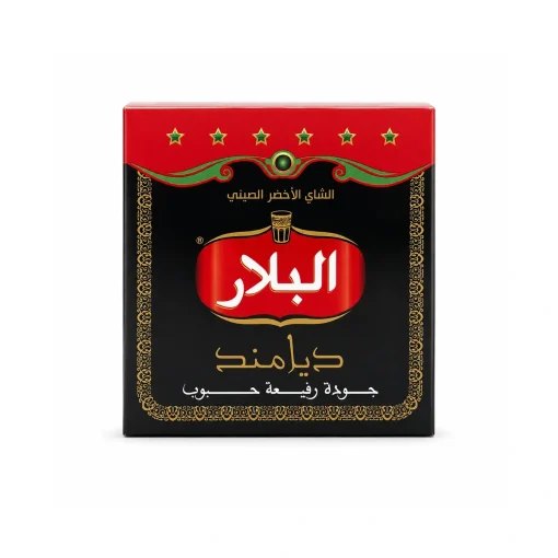 Alternative view of شاي البلار 200غ