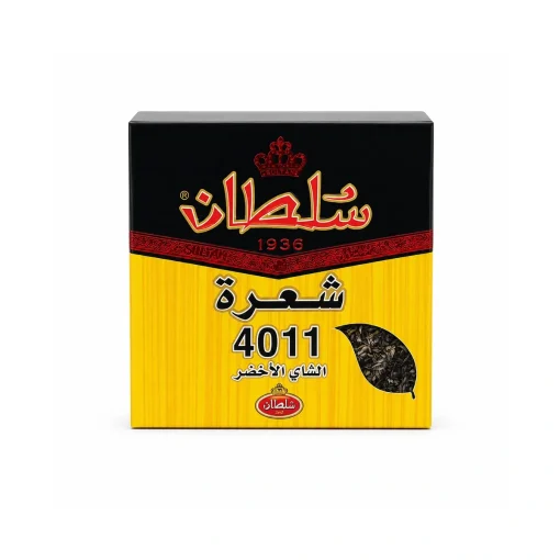 Alternative view of السلطان شعرة 200غ