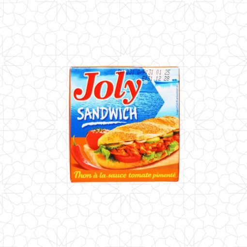 جولي التون و الحرور